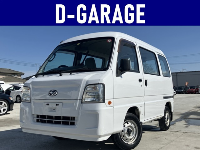 サンバー VB /MT仕様
