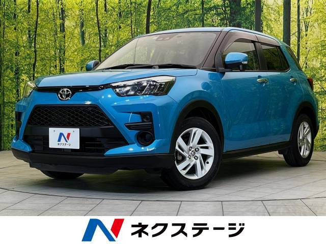 ライズ 1.0 G 