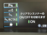 プリウス 1.8 S セーフティ プラスII 修復歴無し