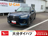 ダイハツ ロッキー