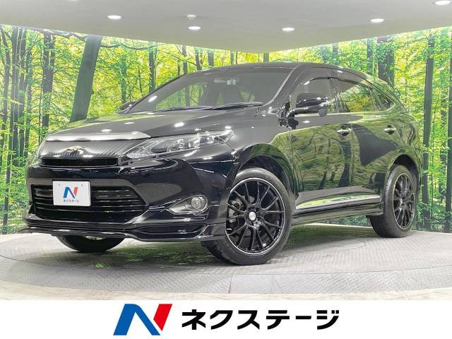ハリアー 2.0 エレガンス 
