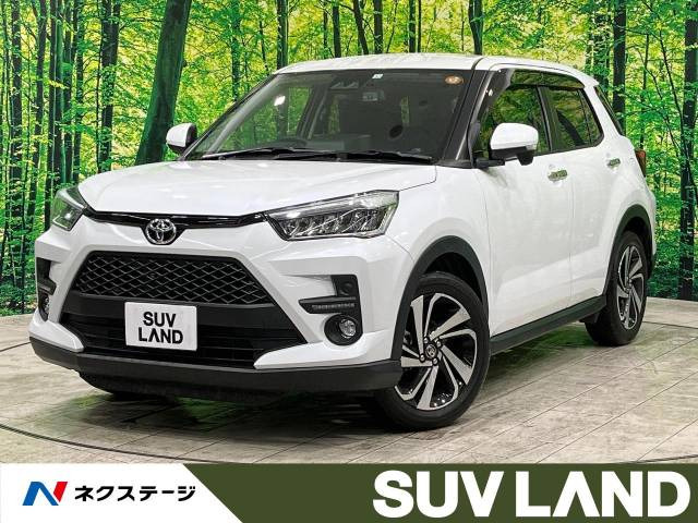 ライズ 1.2 Z 