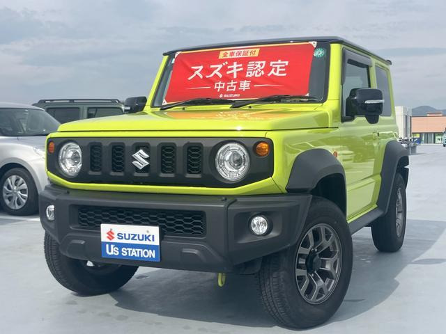ジムニーシエラ 1.5 JC 4WD 被害軽減ブレーキ ナビゲーション付