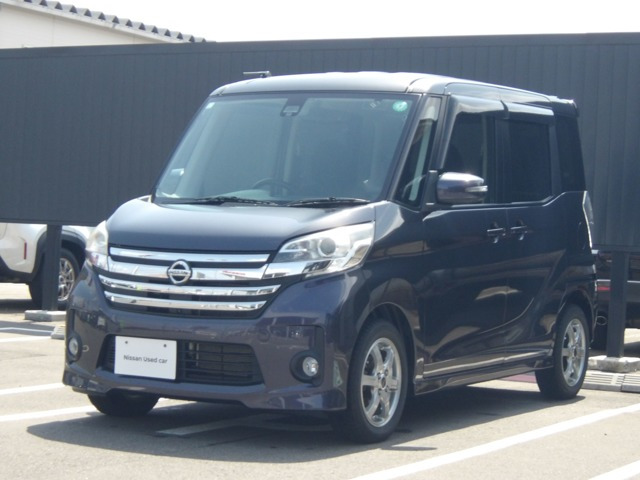 デイズルークス ハイウェイスター X Vセレクション+SafetyII 4WD 