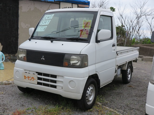 ミニキャブトラック Vタイプ 4WD 
