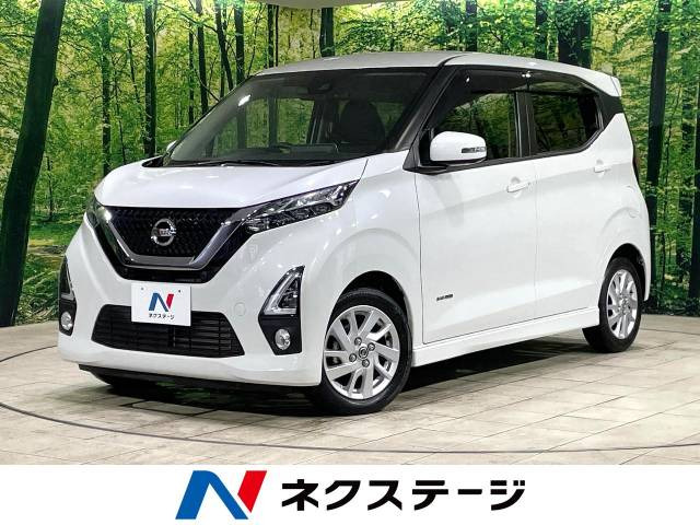 デイズ ハイウェイスターX 