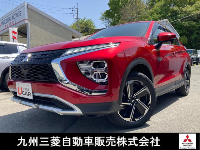 エクリプスクロス PHEV 2.4 P 4WD 