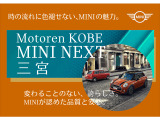 ミニコンバーチブル シーサイド エディション DCT 