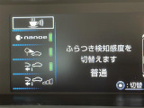 プリウス 1.8 S セーフティ プラスII 修復歴無し