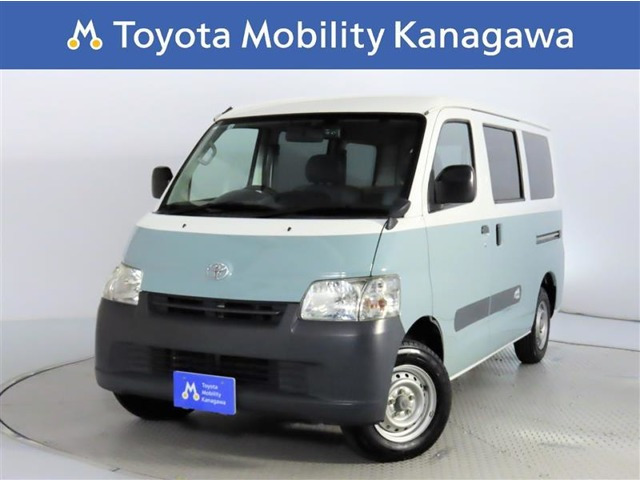 タウンエースバン 1.5 GL 
