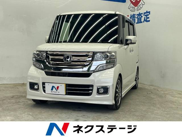 N-BOXカスタム G ターボ Lパッケージ 