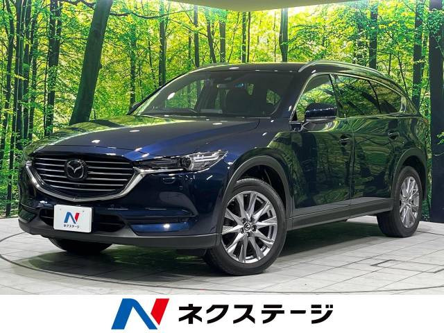 CX-8 2.5 25T プロアクティブ 4WD 