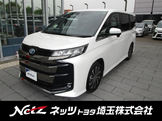 ネッツトヨタ埼玉 鶴ヶ島マイカーセンターの在庫情報 | 中古車 ネッツトヨタ埼玉 鶴ヶ島マイカーセンターの在庫情報 | 中古車