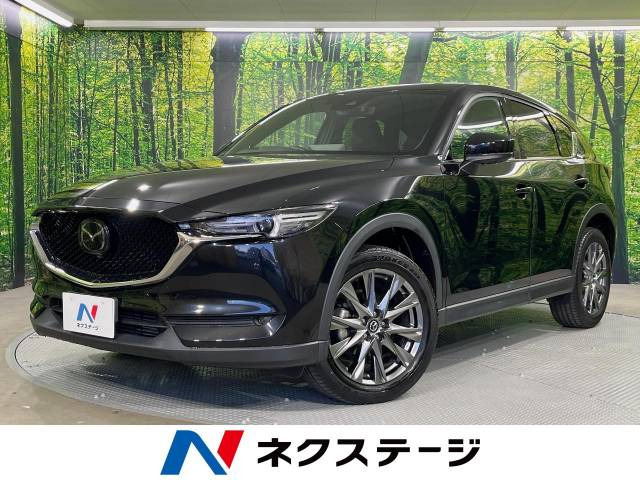 CX-5 2.2 XD エクスクルーシブ モード 