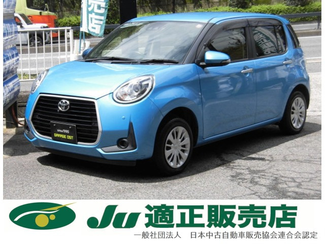 パッソ 1.0 モーダ 全国保証付 スマートアシストIII 禁煙車
