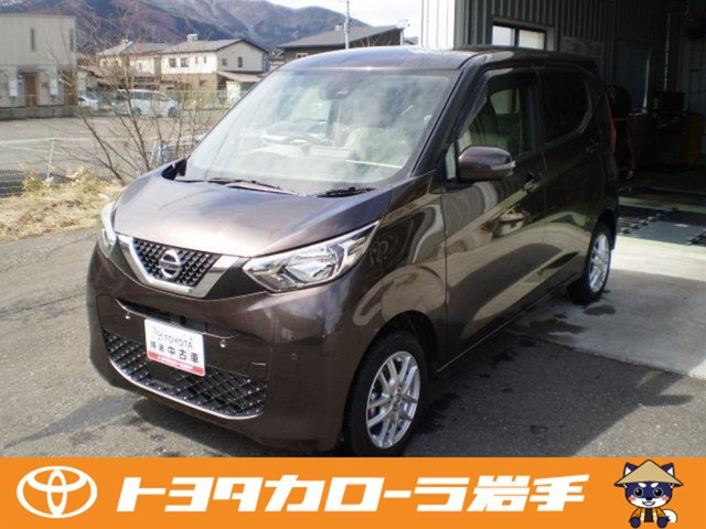 デイズ X 4WD 