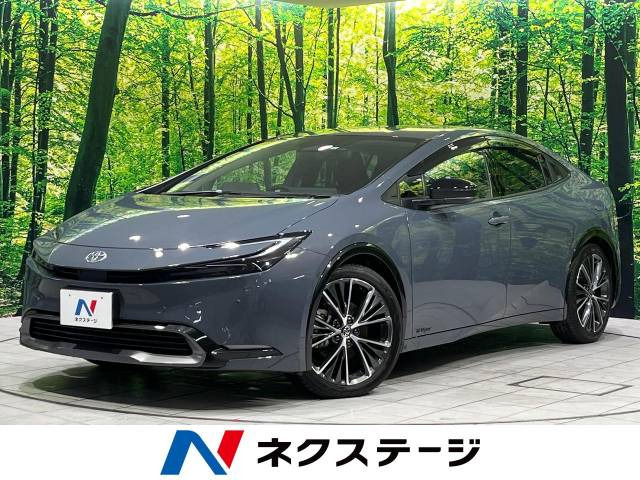 プリウス 2.0 Z 