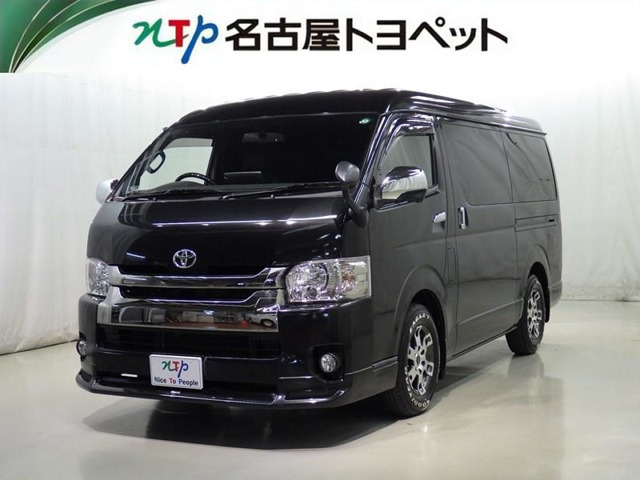 ハイエースバン  スーパGLダークMRT