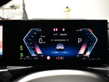 全車店頭にて展示中!お越し頂ければ現車確認が可能です。お気軽にお越しくださいませ。専門スタッフが細かくご説明させて頂きますので輸入車にご不安がある方でも安心です。