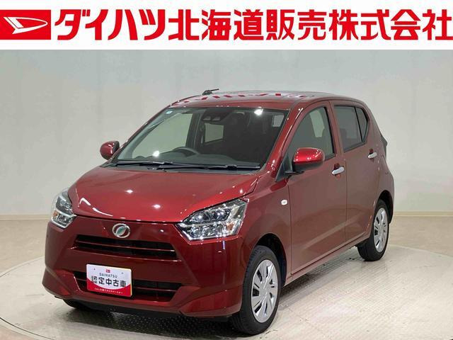 ミライース X リミテッド SAIII 4WD 