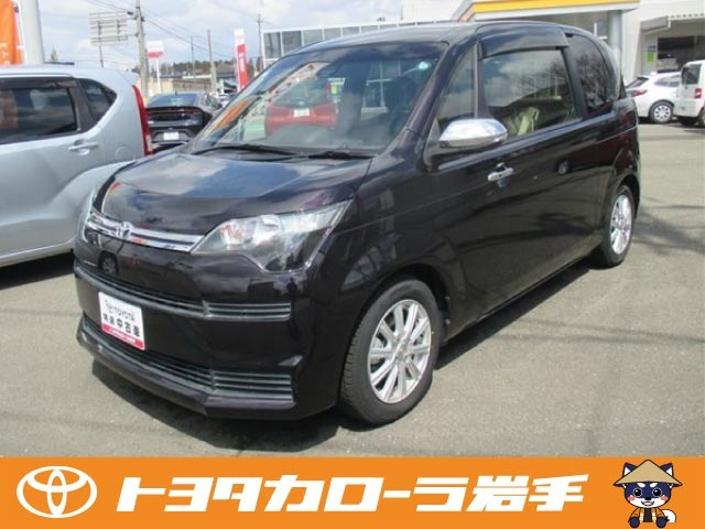 スペイド 1.5 F 
