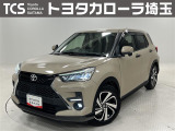 トヨタ ライズ
