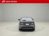 ハイブリッド車を買うならトヨタの『TOYOTA認定中古車』!保証は、初度登録年月より起算して10年間、累計走行距離20万キロ迄。更に、ロングラン保証が1年付で安心安全です♪