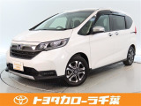 ホンダ フリード