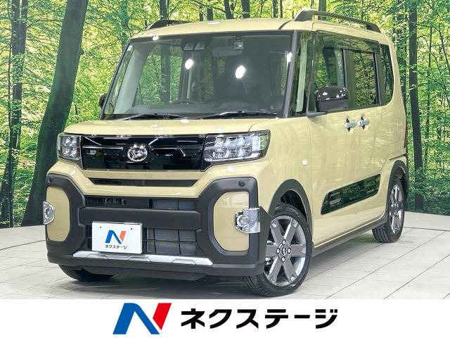 タント ファンクロス ターボ 