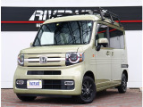 ホンダ N-VAN +スタイル ファン  ディスプレイオーディオバックカメラ