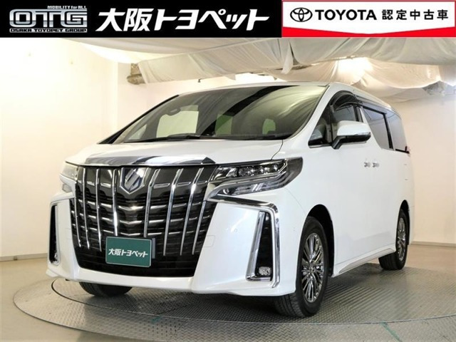 アルファード ハイブリッド 2.5 エグゼクティブ ラウンジ S E-Four 4WD 
