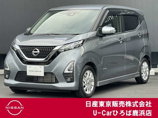 デイズ ハイウェイスターX プロパイロットエディション 