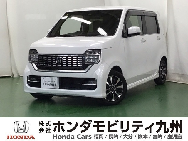 N-WGNカスタム L ホンダ センシング 