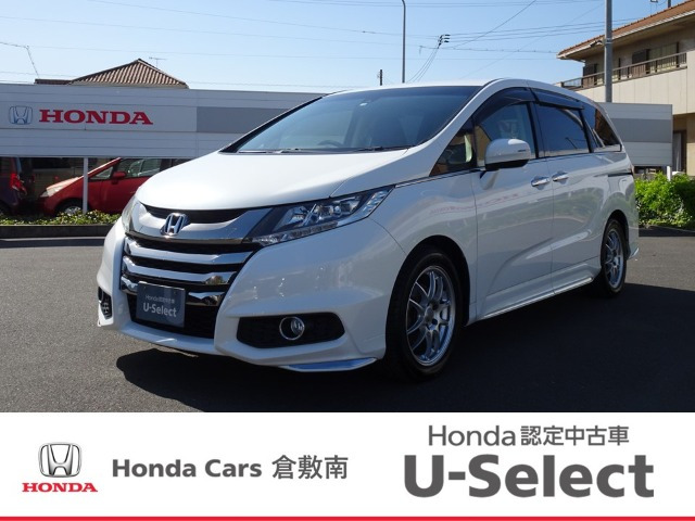 オデッセイ 2.4 アブソルート X ホンダ センシング 