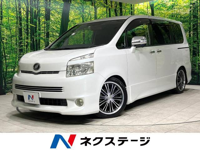 ヴォクシー 2.0 ZS 煌II 