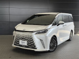 全国レクサス販売店でお求めになれます。在庫車のある販売店以外からお求めになる場合、別途、配送費用がかかります。