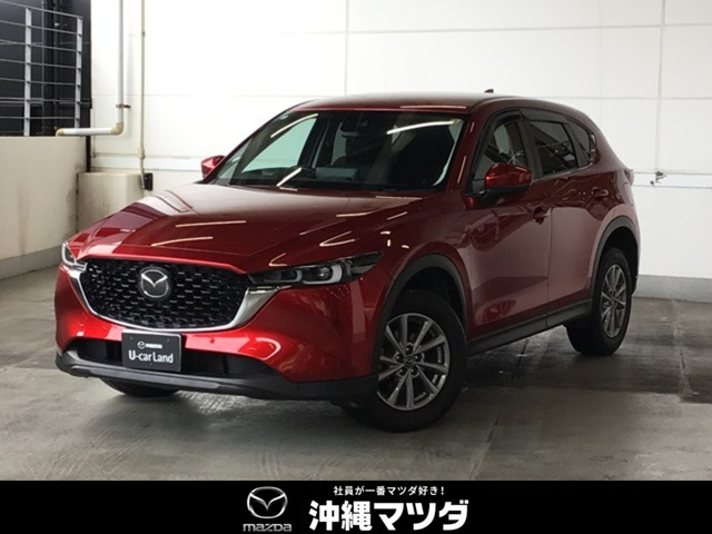 CX-5 2.2 XD スマートエディション 