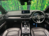 CX-5 2.2 XD エクスクルーシブ モード 