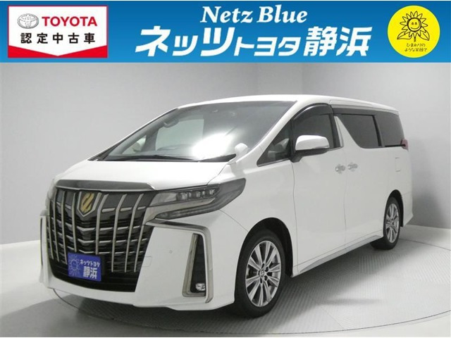 アルファード 2.5 S タイプゴールド Ⅱ