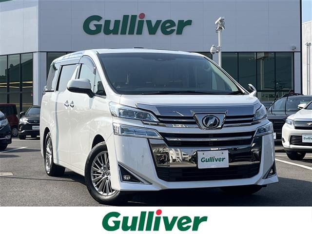 ヴェルファイア 2.5 V 本革シート サンルーフ