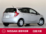 ノート 1.2 X DIG-S 
