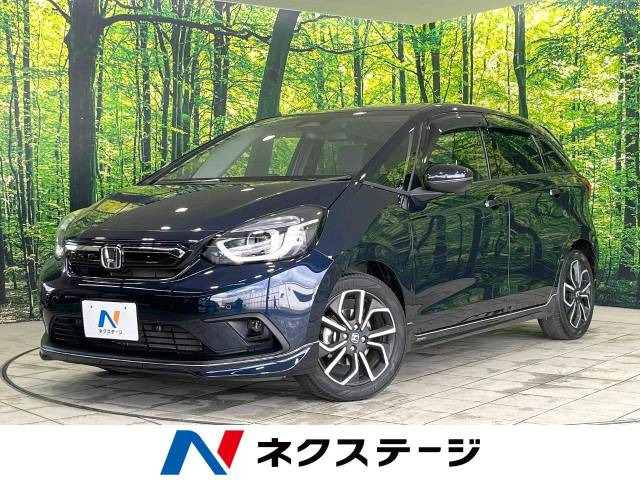 フィット 1.3 ネス 