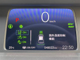 フィット 1.5 e:HEV ベーシック 修復歴無し