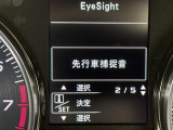 インプレッサXV 2.0i-L アイサイト 4WD 4WD 修復歴無し