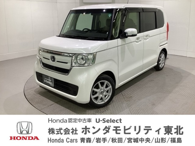 N-BOX G L ホンダセンシング 