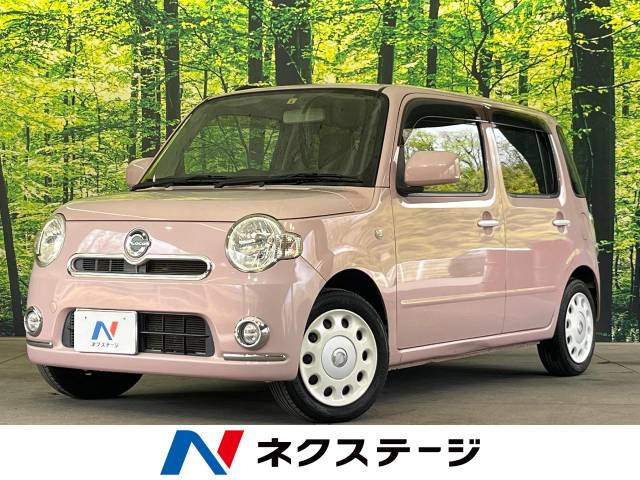 ミラココア X スペシャルコーデ 