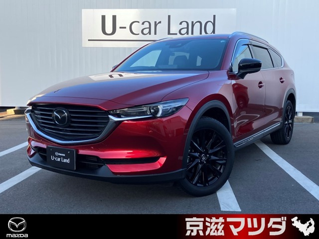 CX-8 2.2 XD ブラックトーンエディション 
