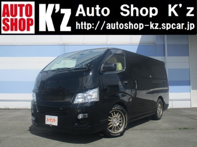 NV350キャラバン 2.5 プレミアムGX ロング ディーゼル 4WD 