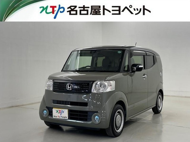 N-BOXスラッシュ G ターボLイン