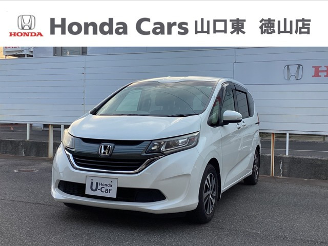 フリード 1.5 G ホンダセンシング 